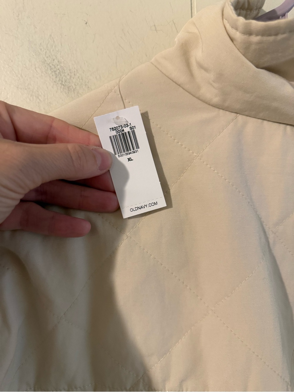 Old Navy Women’s Cream Quilted Utility Shacket NWT, Size XL - Picture 7 of 8